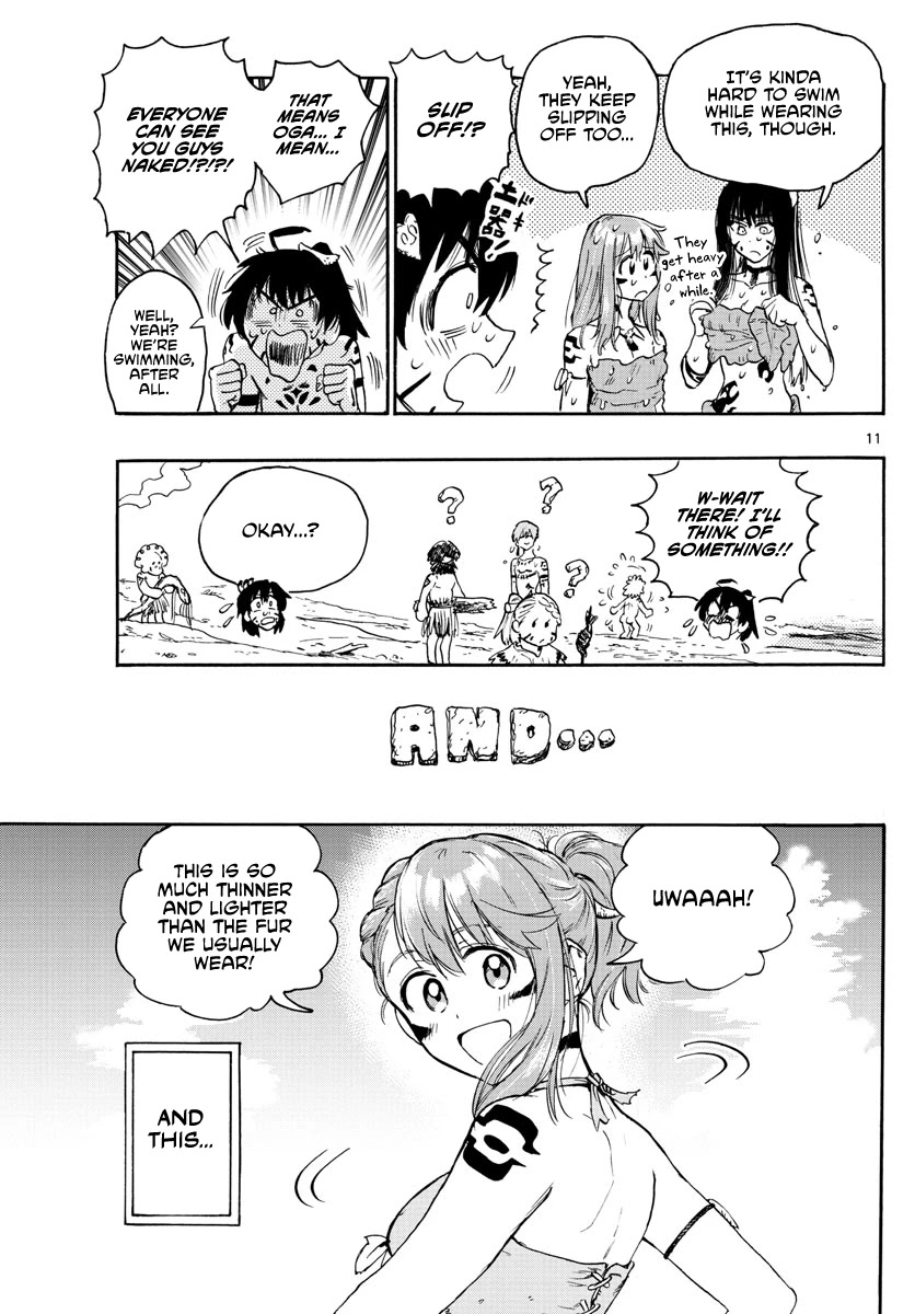 World’s First Romcom: Oga & Bebe Chapter 14 - Page 11