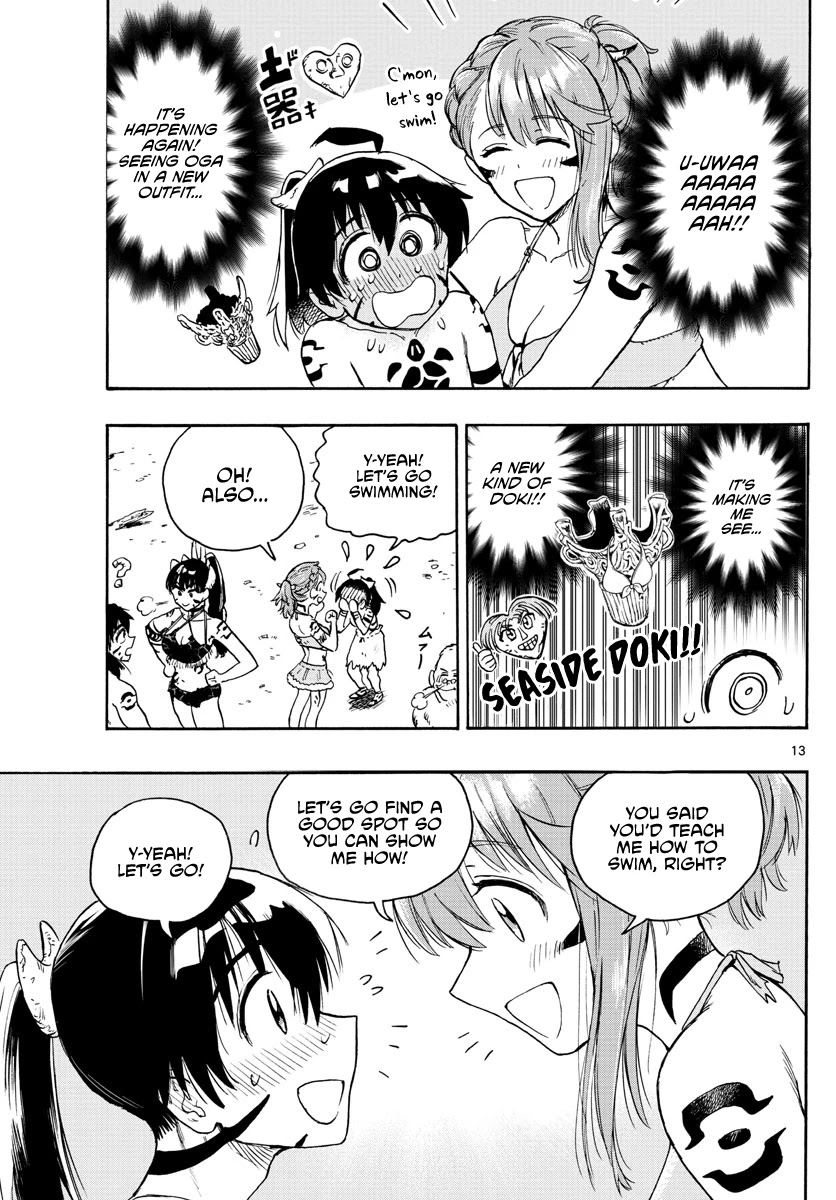 World’s First Romcom: Oga & Bebe Chapter 14 - Page 13