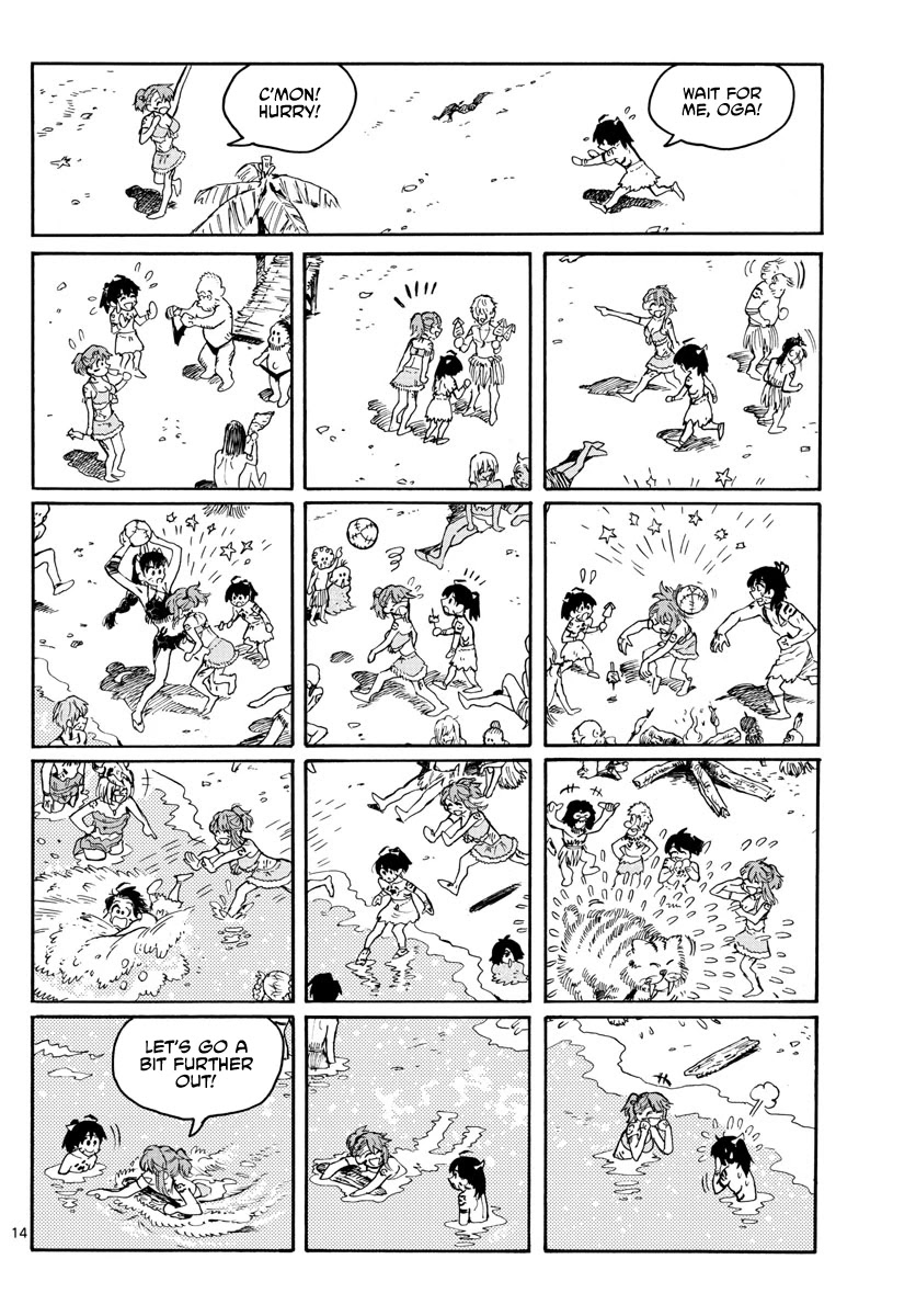 World’s First Romcom: Oga & Bebe Chapter 14 - Page 14