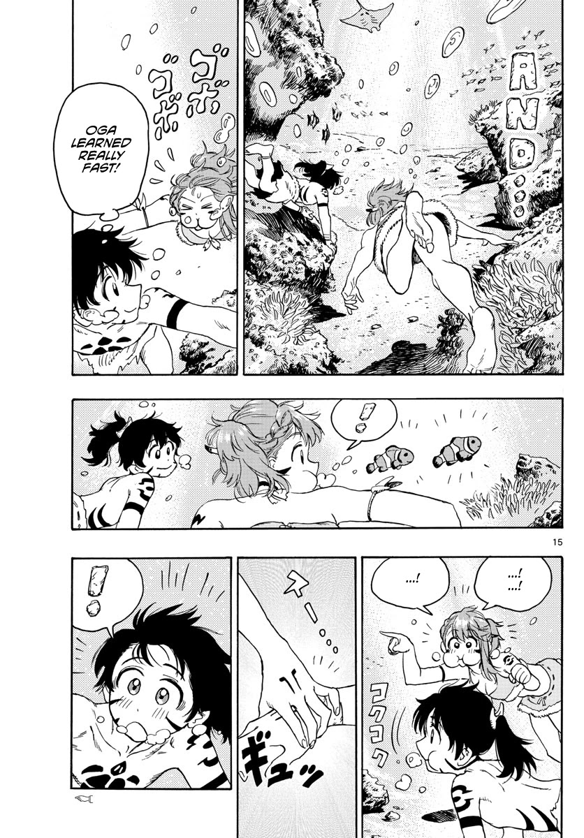 World’s First Romcom: Oga & Bebe Chapter 14 - Page 15