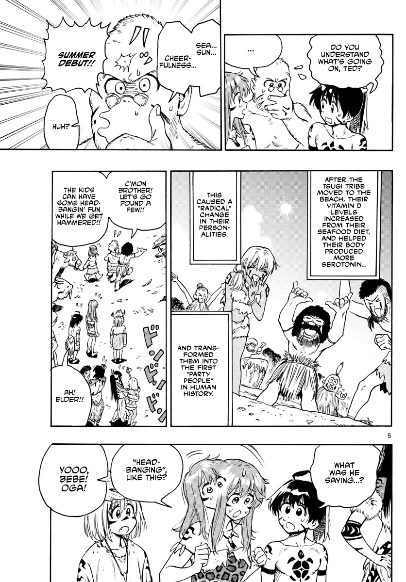 World’s First Romcom: Oga & Bebe Chapter 14 - Page 5