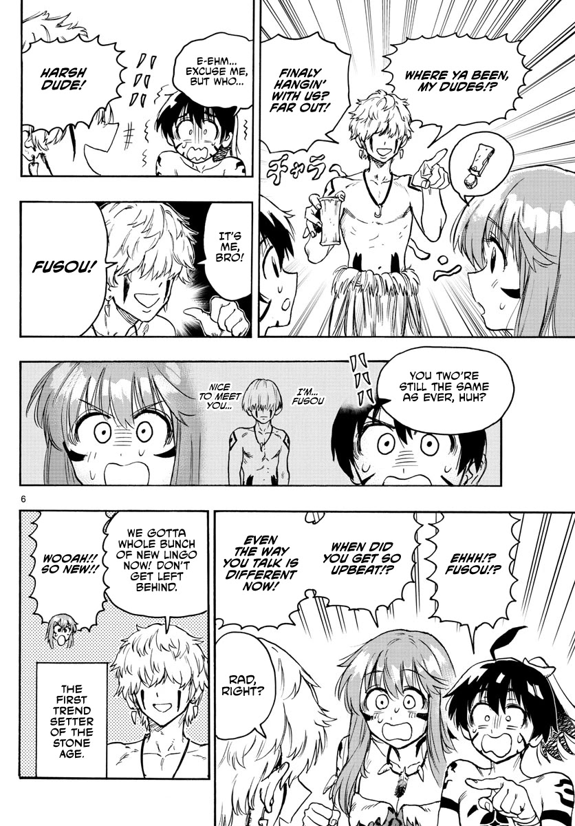 World’s First Romcom: Oga & Bebe Chapter 14 - Page 6