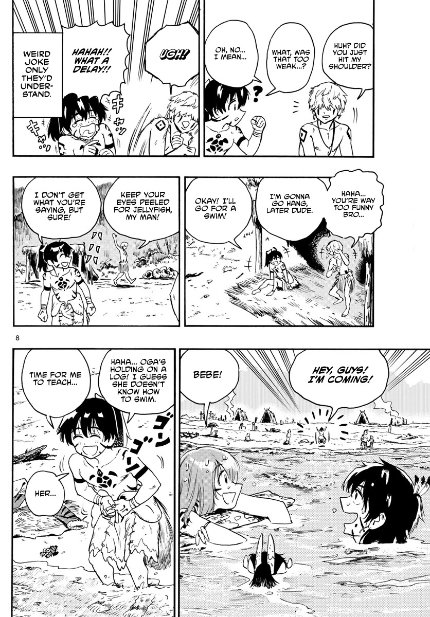 World’s First Romcom: Oga & Bebe Chapter 14 - Page 8