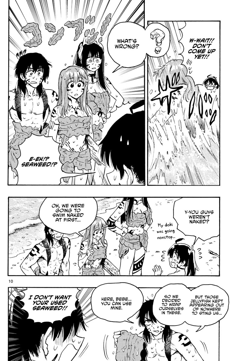 World’s First Romcom: Oga & Bebe Chapter 14 - Page 10