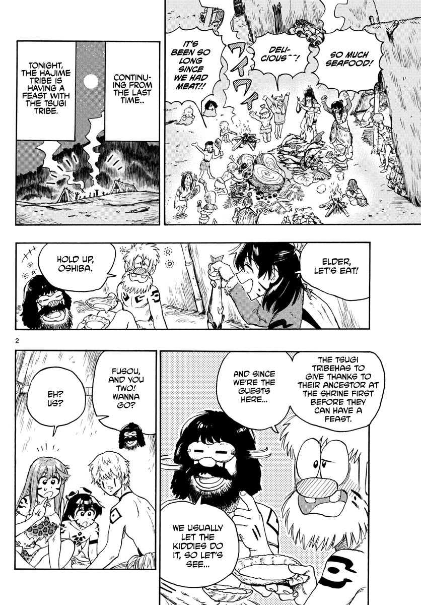 World’s First Romcom: Oga & Bebe Chapter 15 - Page 2