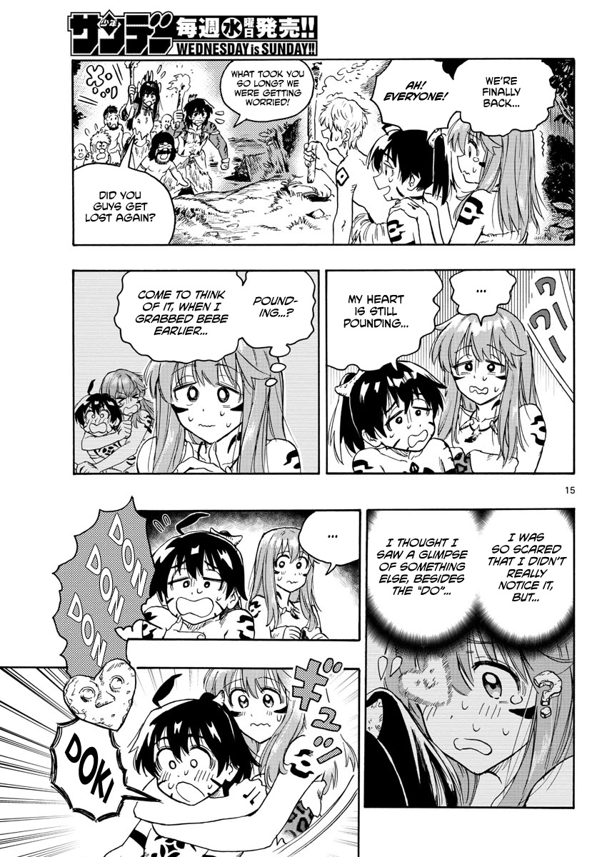 World’s First Romcom: Oga & Bebe Chapter 15 - Page 15