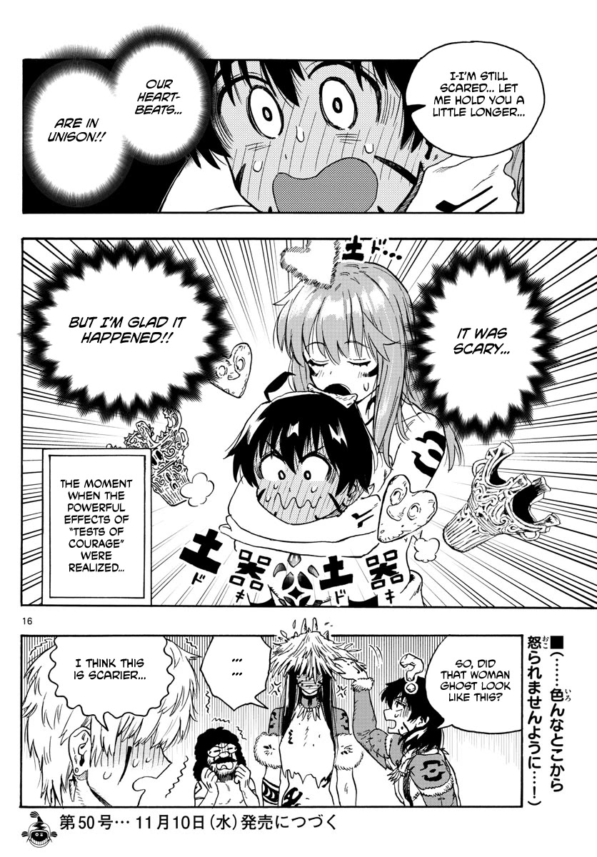 World’s First Romcom: Oga & Bebe Chapter 15 - Page 16