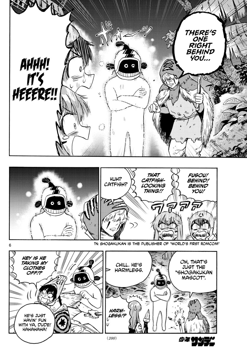 World’s First Romcom: Oga & Bebe Chapter 15 - Page 6