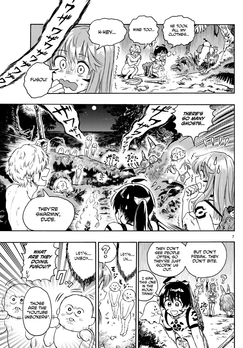 World’s First Romcom: Oga & Bebe Chapter 15 - Page 7