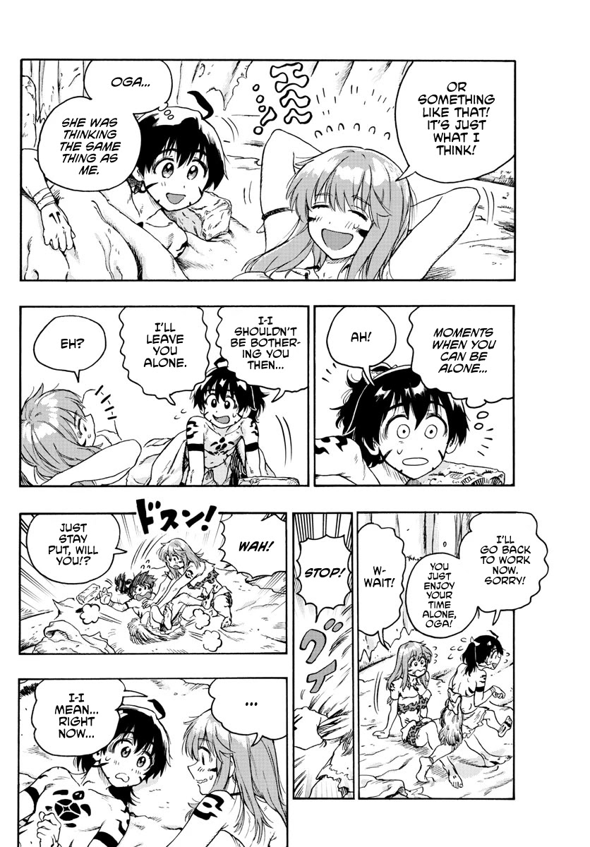 World’s First Romcom: Oga & Bebe Chapter 16 - Page 14