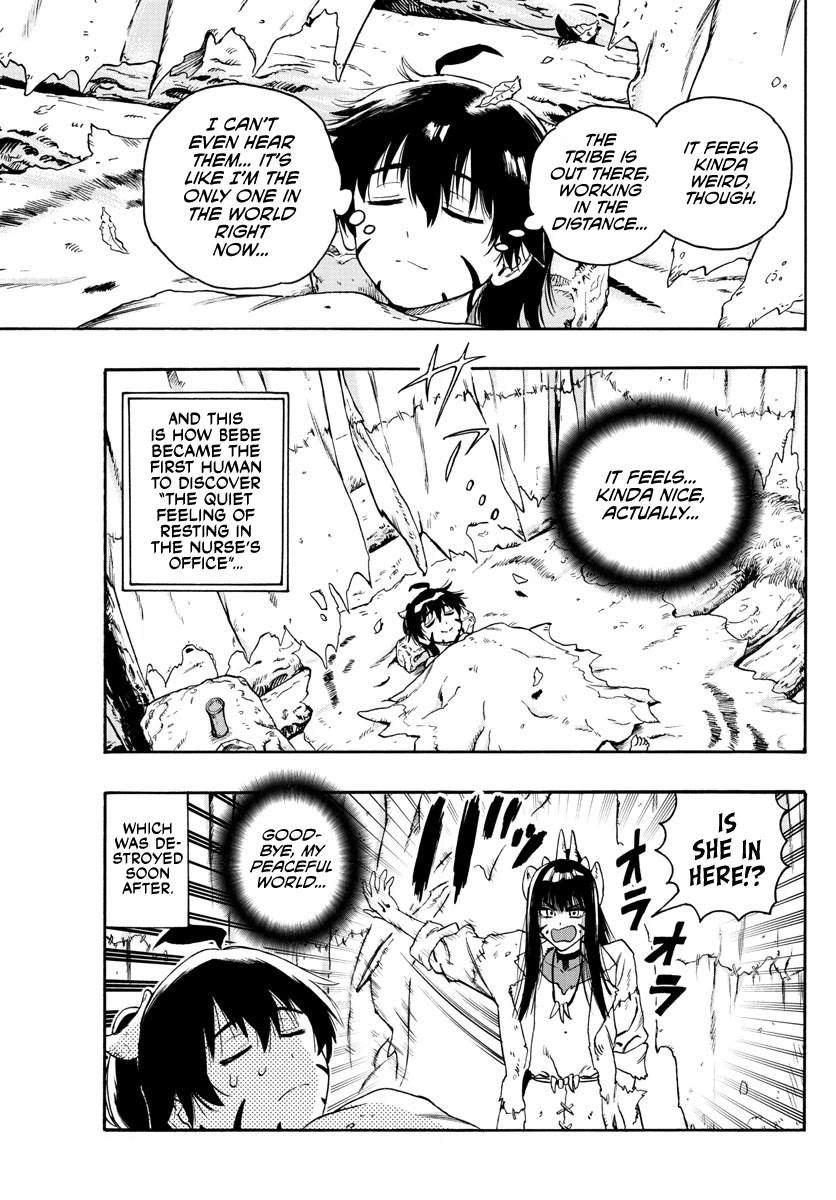 World’s First Romcom: Oga & Bebe Chapter 16 - Page 5