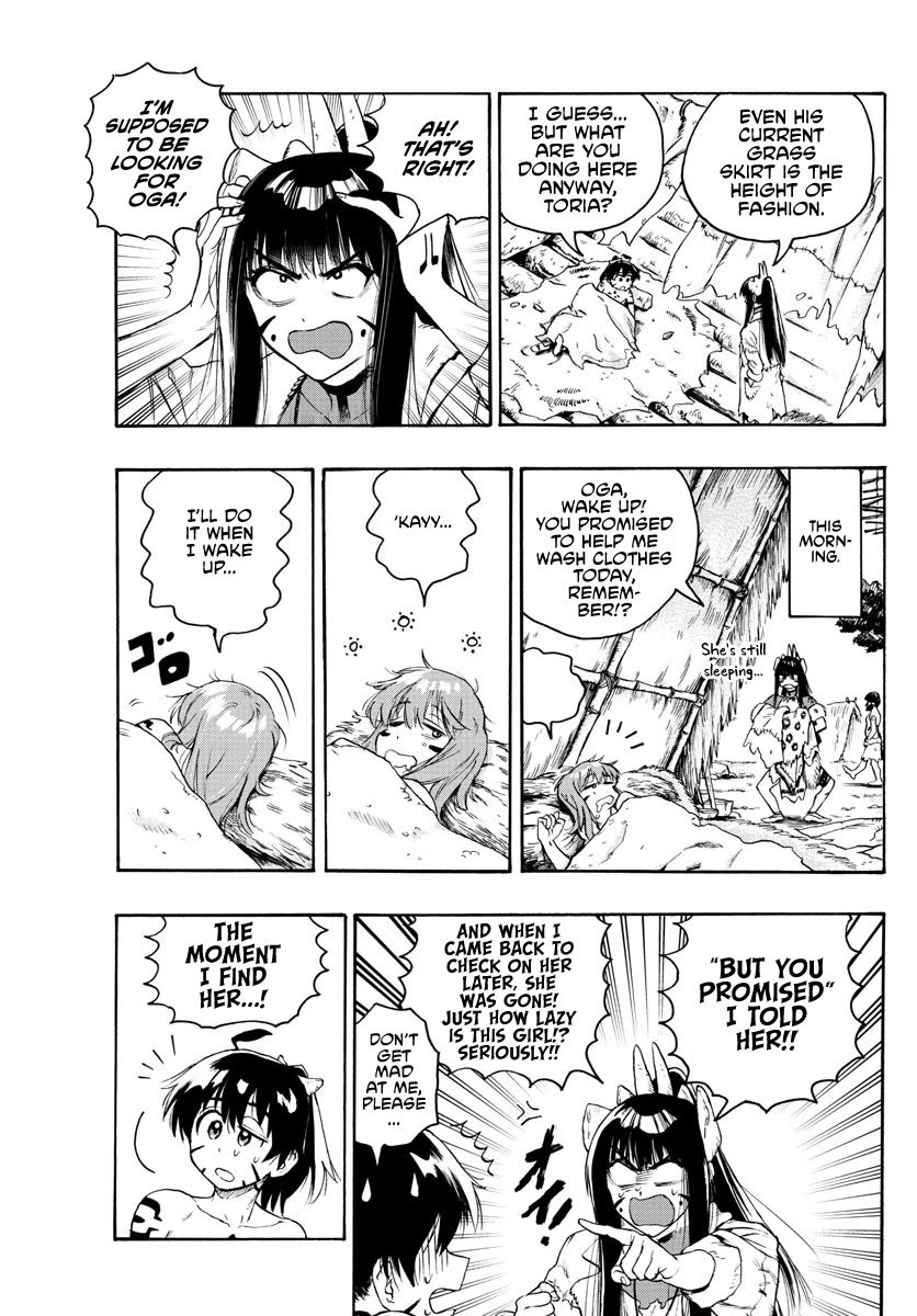 World’s First Romcom: Oga & Bebe Chapter 16 - Page 7