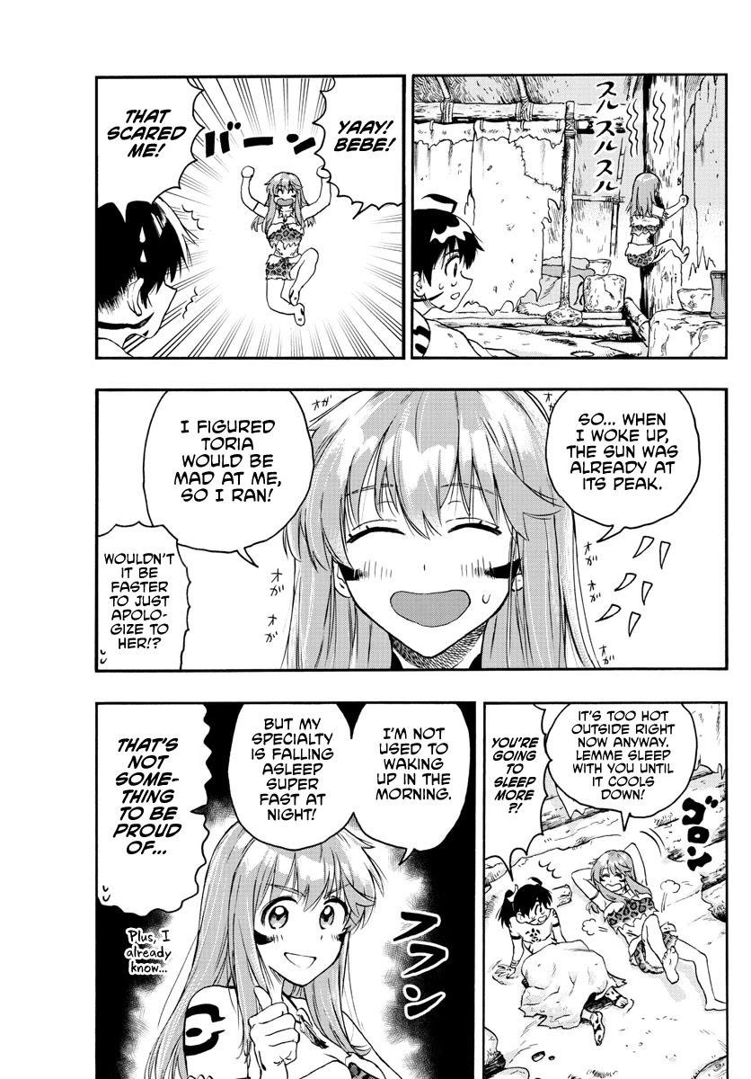 World’s First Romcom: Oga & Bebe Chapter 16 - Page 9