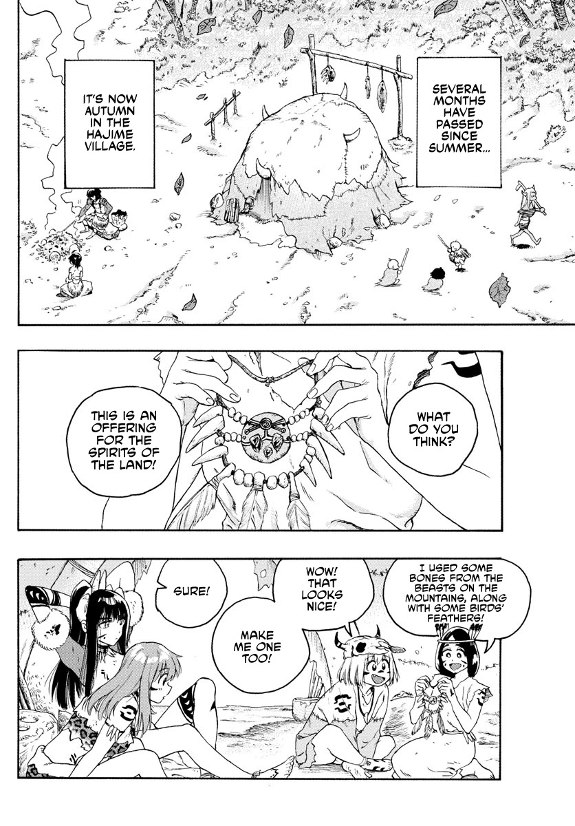 World’s First Romcom: Oga & Bebe Chapter 17 - Page 2