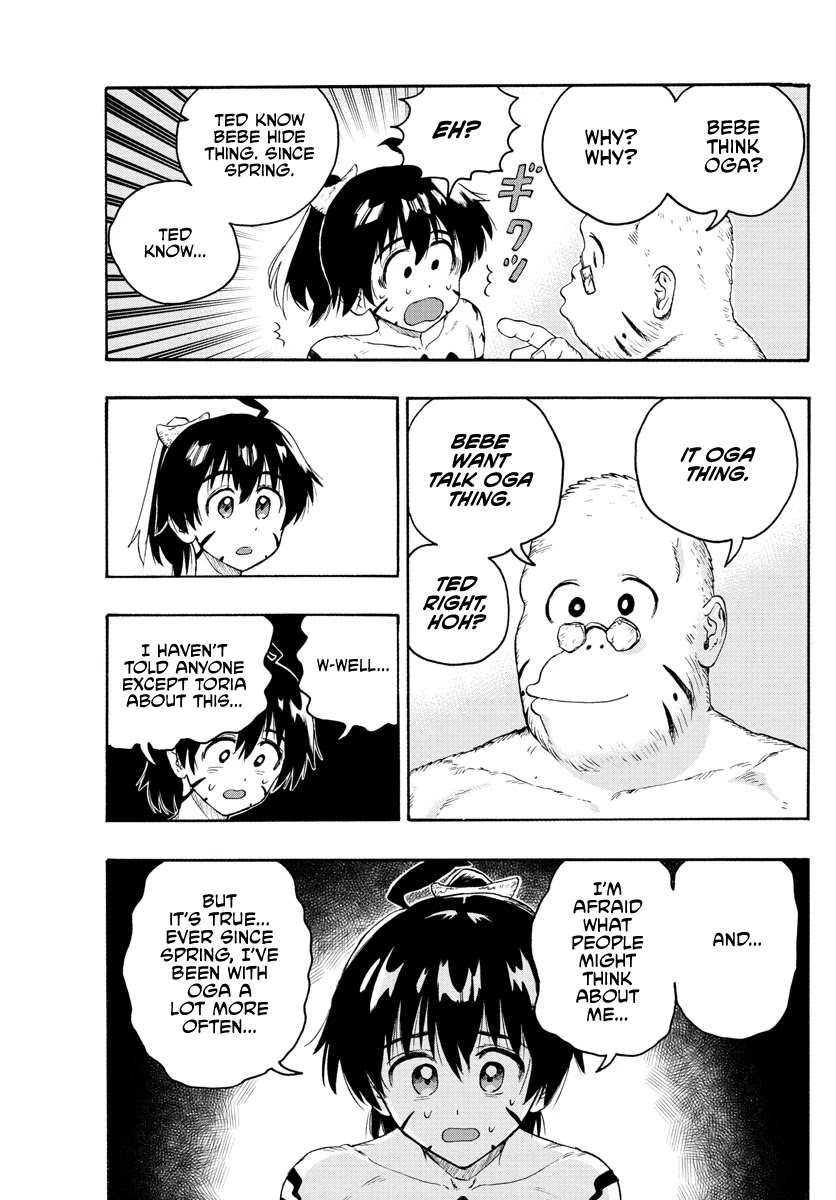 World’s First Romcom: Oga & Bebe Chapter 17 - Page 11