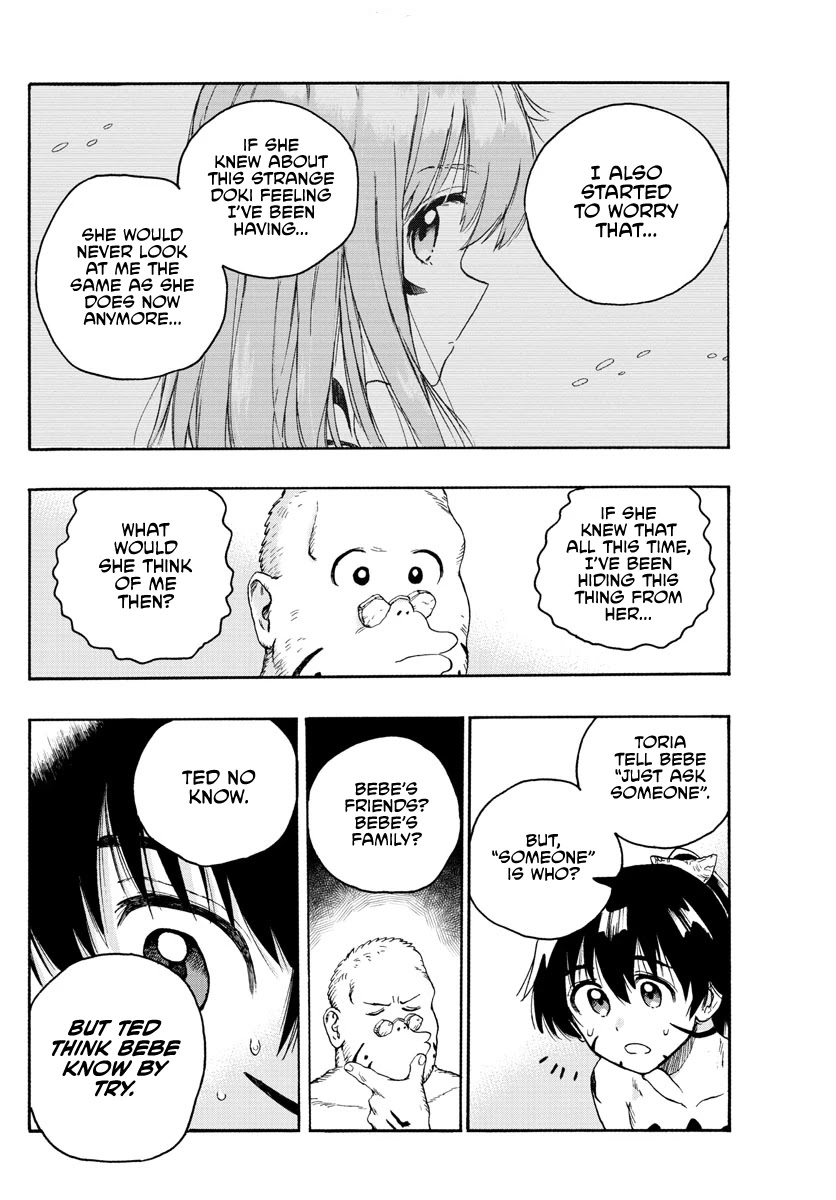 World’s First Romcom: Oga & Bebe Chapter 17 - Page 12