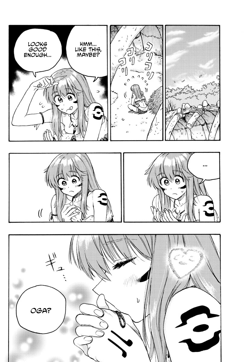 World’s First Romcom: Oga & Bebe Chapter 17 - Page 14