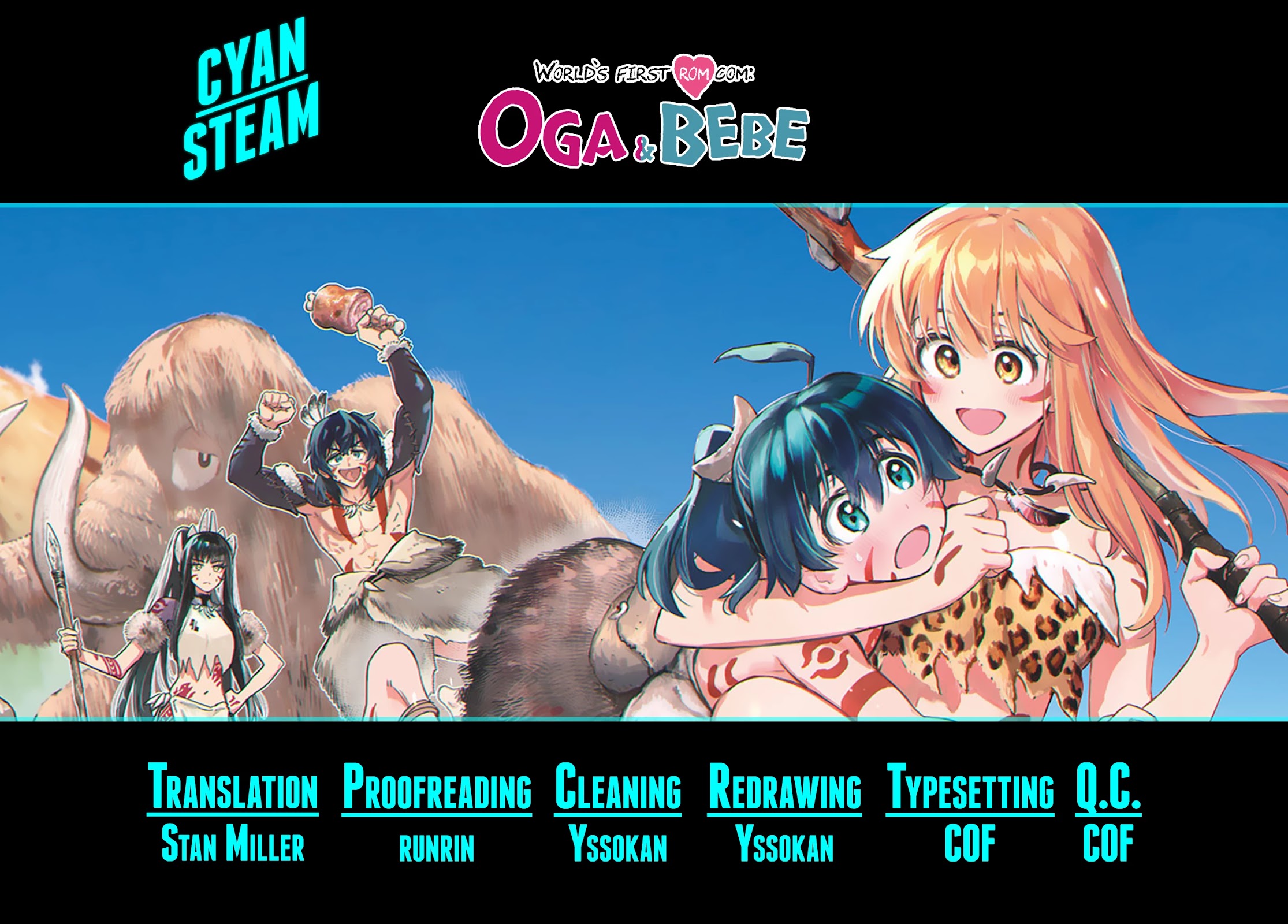 World’s First Romcom: Oga & Bebe Chapter 17 - Page 17