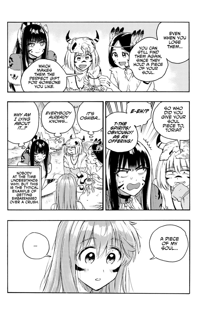 World’s First Romcom: Oga & Bebe Chapter 17 - Page 4