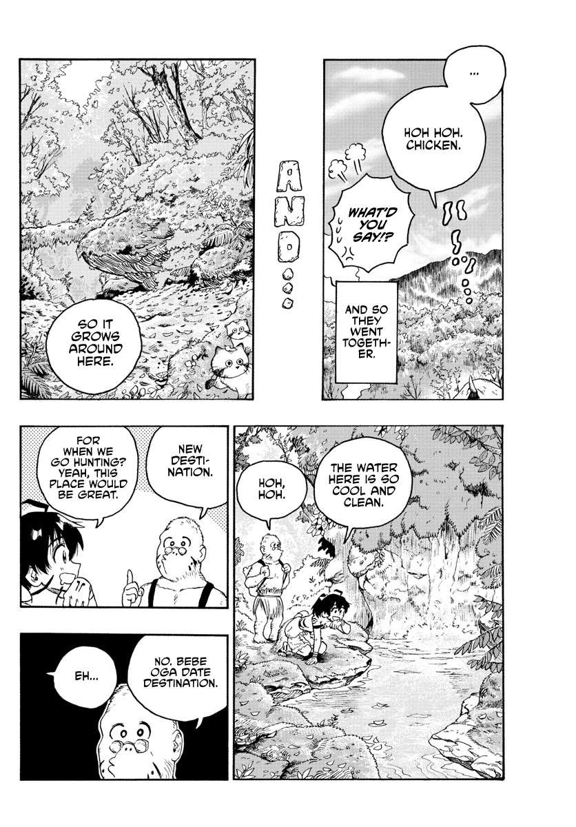 World’s First Romcom: Oga & Bebe Chapter 17 - Page 8