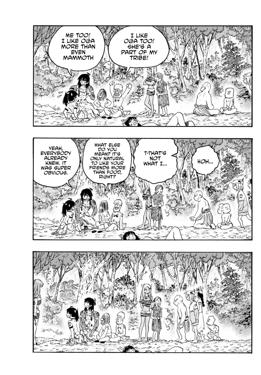 World’s First Romcom: Oga & Bebe Chapter 18 - Page 11