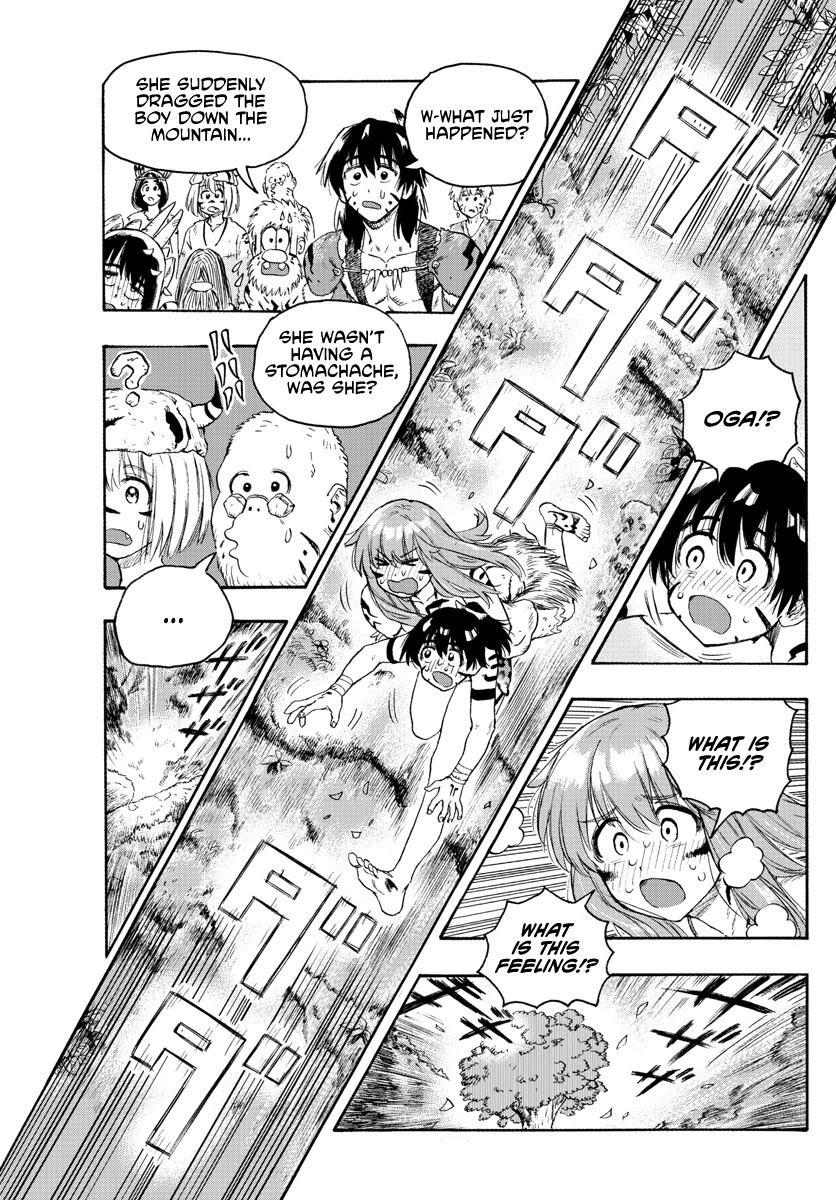 World’s First Romcom: Oga & Bebe Chapter 18 - Page 13