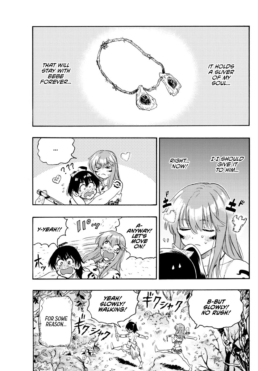 World’s First Romcom: Oga & Bebe Chapter 18 - Page 5