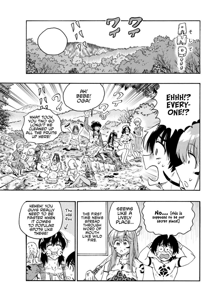 World’s First Romcom: Oga & Bebe Chapter 18 - Page 7