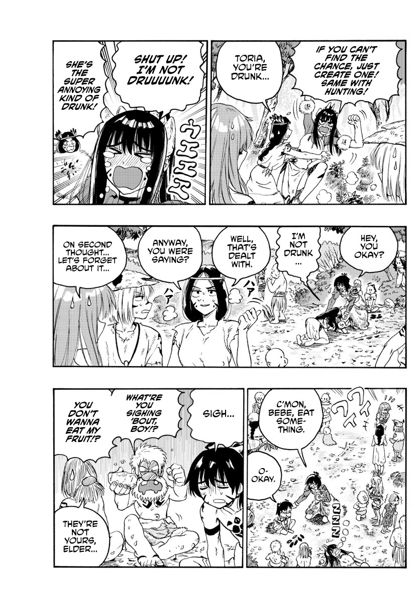 World’s First Romcom: Oga & Bebe Chapter 18 - Page 9