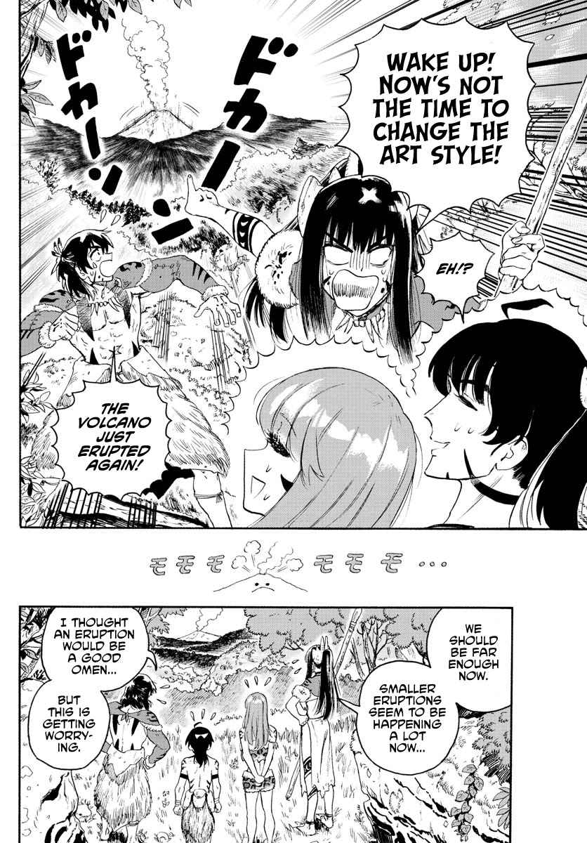 World’s First Romcom: Oga & Bebe Chapter 19 - Page 2