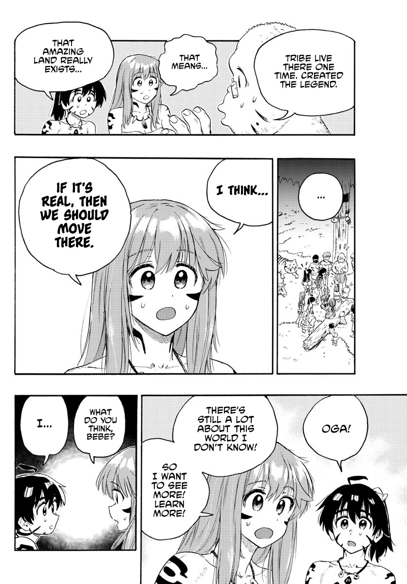 World’s First Romcom: Oga & Bebe Chapter 19 - Page 12