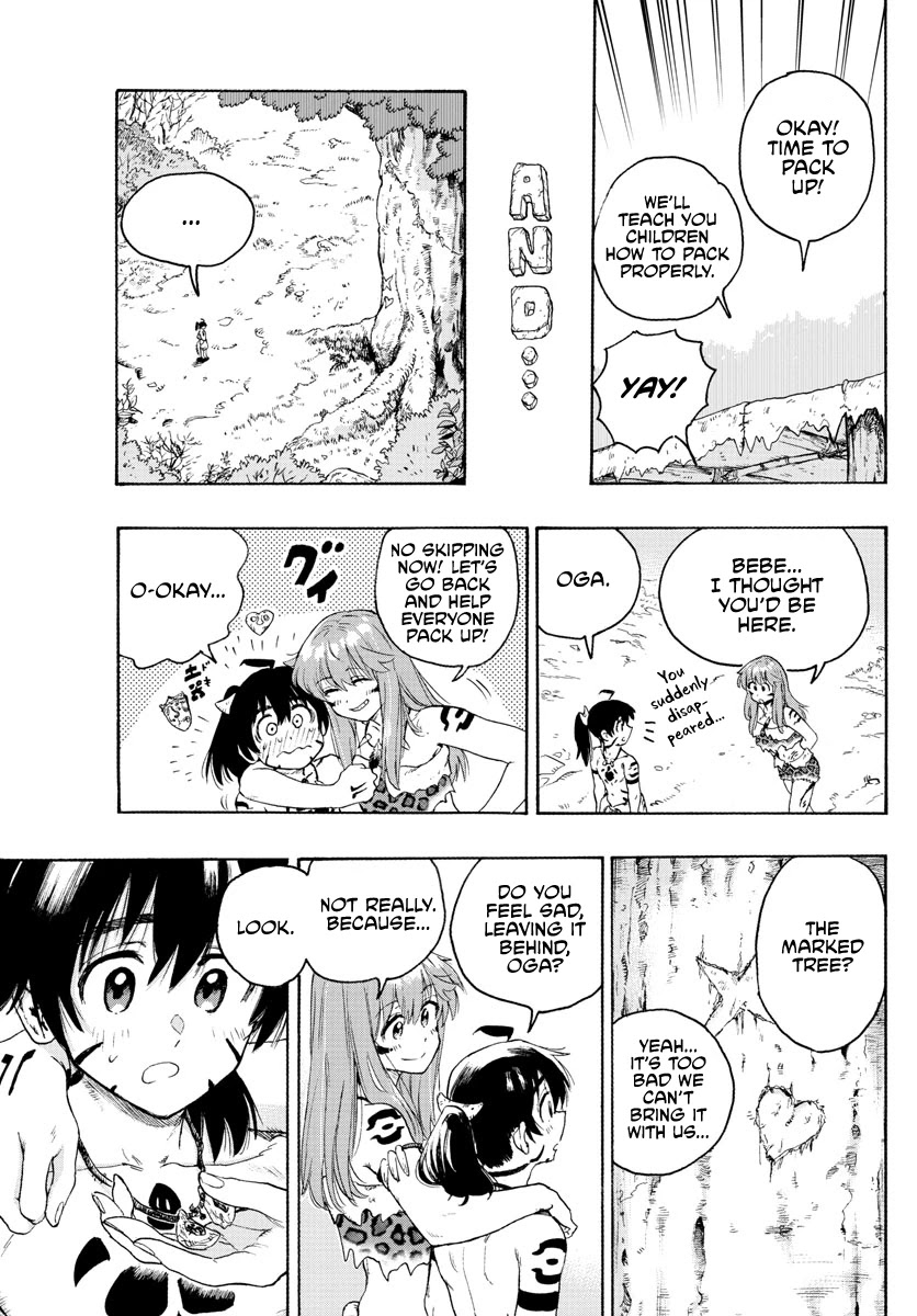 World’s First Romcom: Oga & Bebe Chapter 19 - Page 15