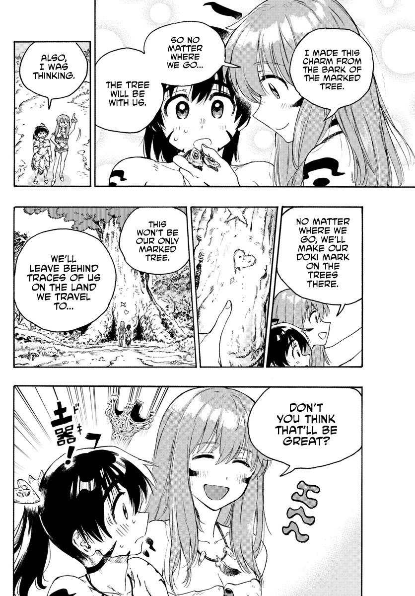 World’s First Romcom: Oga & Bebe Chapter 19 - Page 16