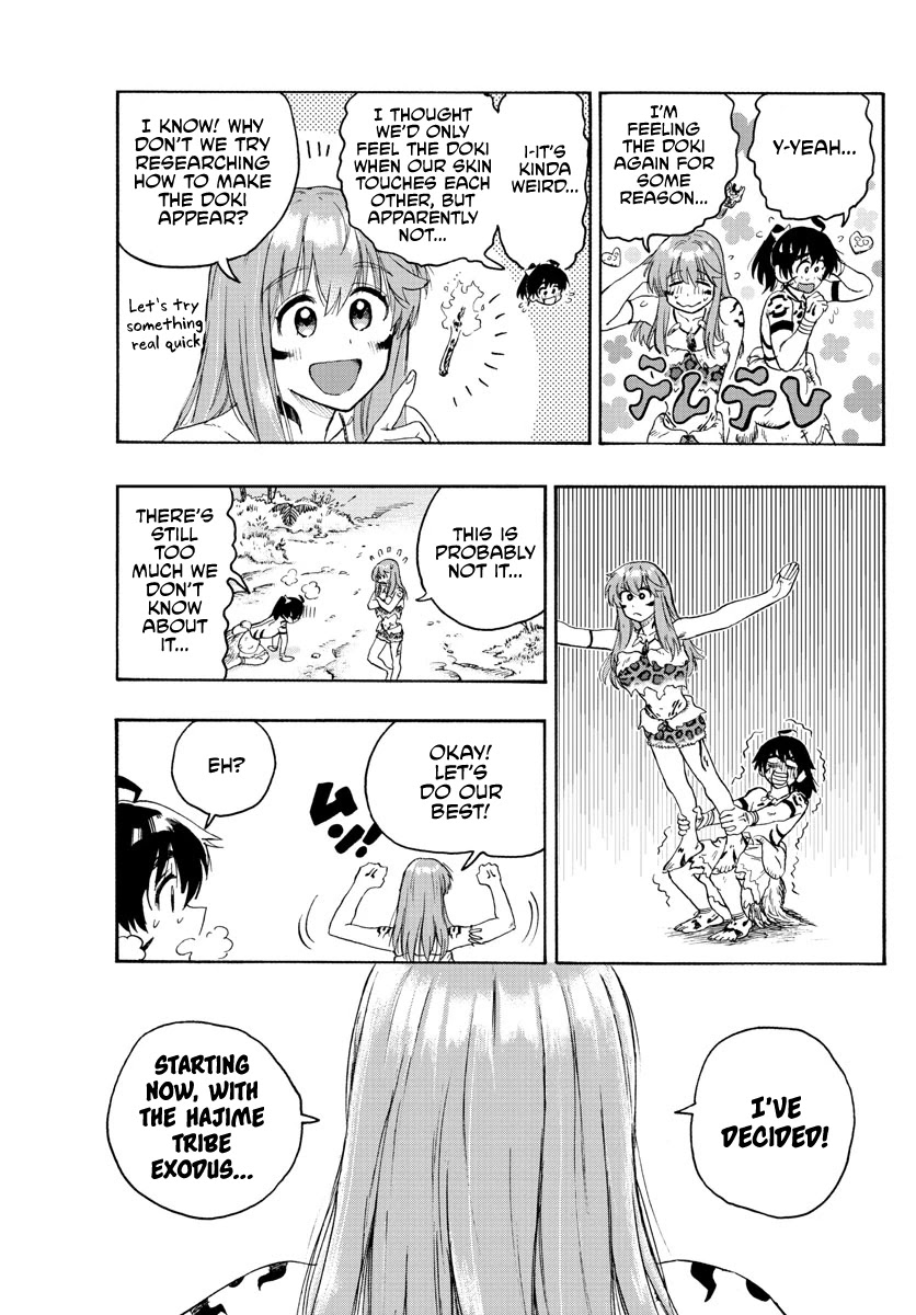 World’s First Romcom: Oga & Bebe Chapter 19 - Page 17