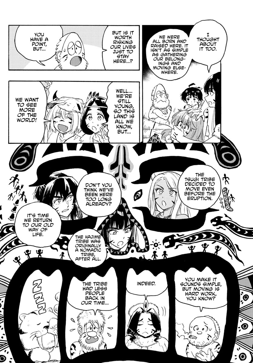 World’s First Romcom: Oga & Bebe Chapter 19 - Page 6