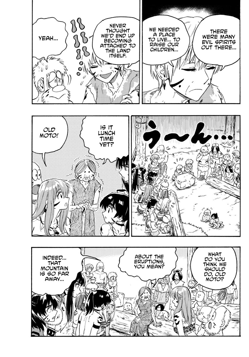 World’s First Romcom: Oga & Bebe Chapter 19 - Page 7