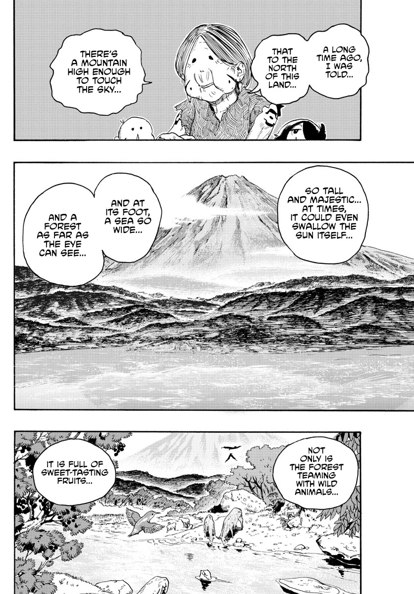 World’s First Romcom: Oga & Bebe Chapter 19 - Page 8