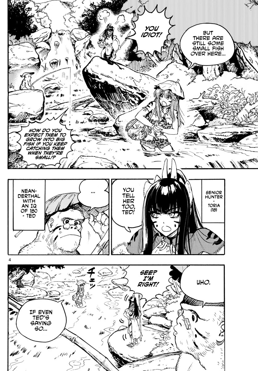 World’s First Romcom: Oga & Bebe Chapter 2 - Page 4