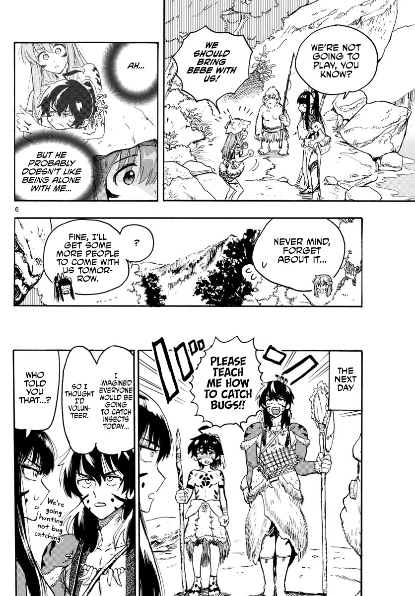 World’s First Romcom: Oga & Bebe Chapter 2 - Page 6