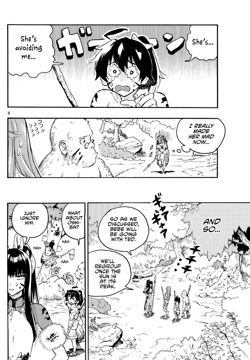 World’s First Romcom: Oga & Bebe Chapter 2 - Page 8