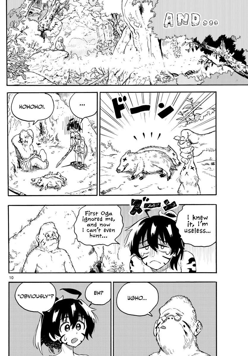 World’s First Romcom: Oga & Bebe Chapter 2 - Page 10