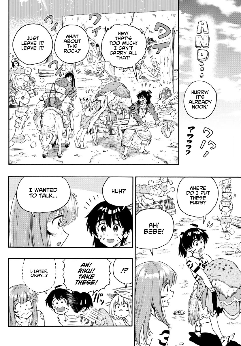 World’s First Romcom: Oga & Bebe Chapter 20 - Page 2