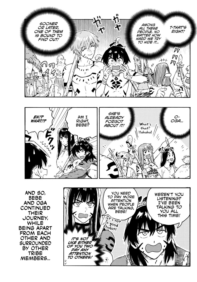 World’s First Romcom: Oga & Bebe Chapter 20 - Page 11