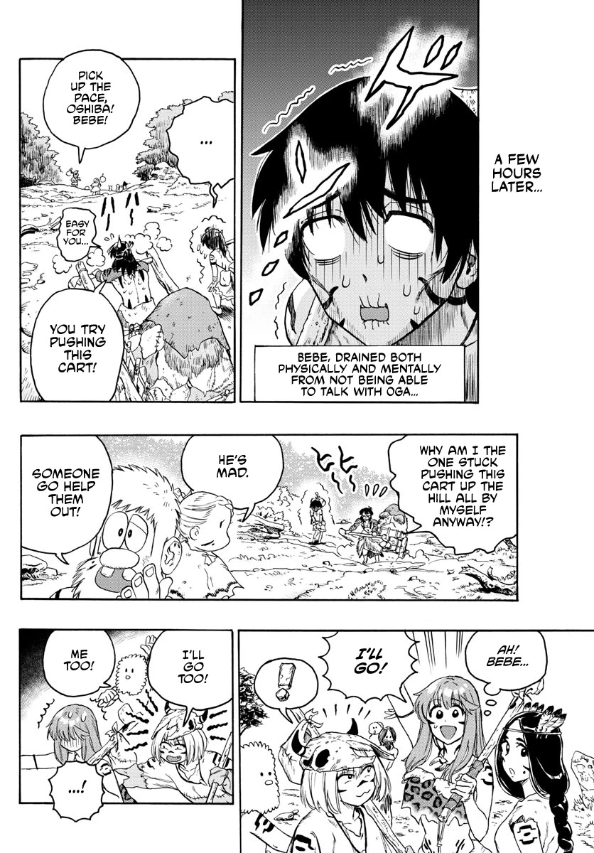 World’s First Romcom: Oga & Bebe Chapter 20 - Page 12