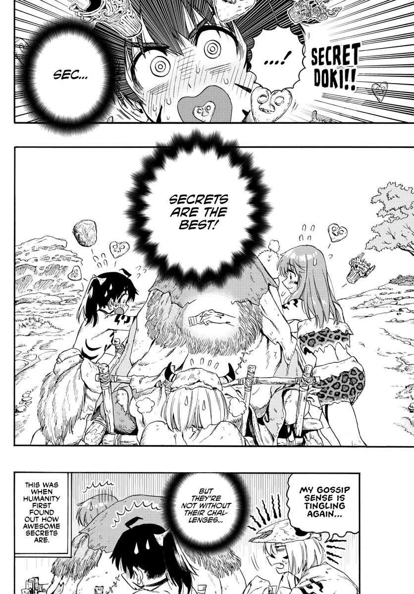 World’s First Romcom: Oga & Bebe Chapter 20 - Page 16