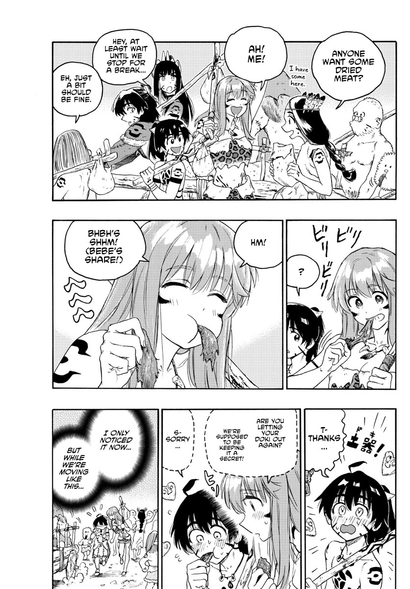 World’s First Romcom: Oga & Bebe Chapter 20 - Page 7