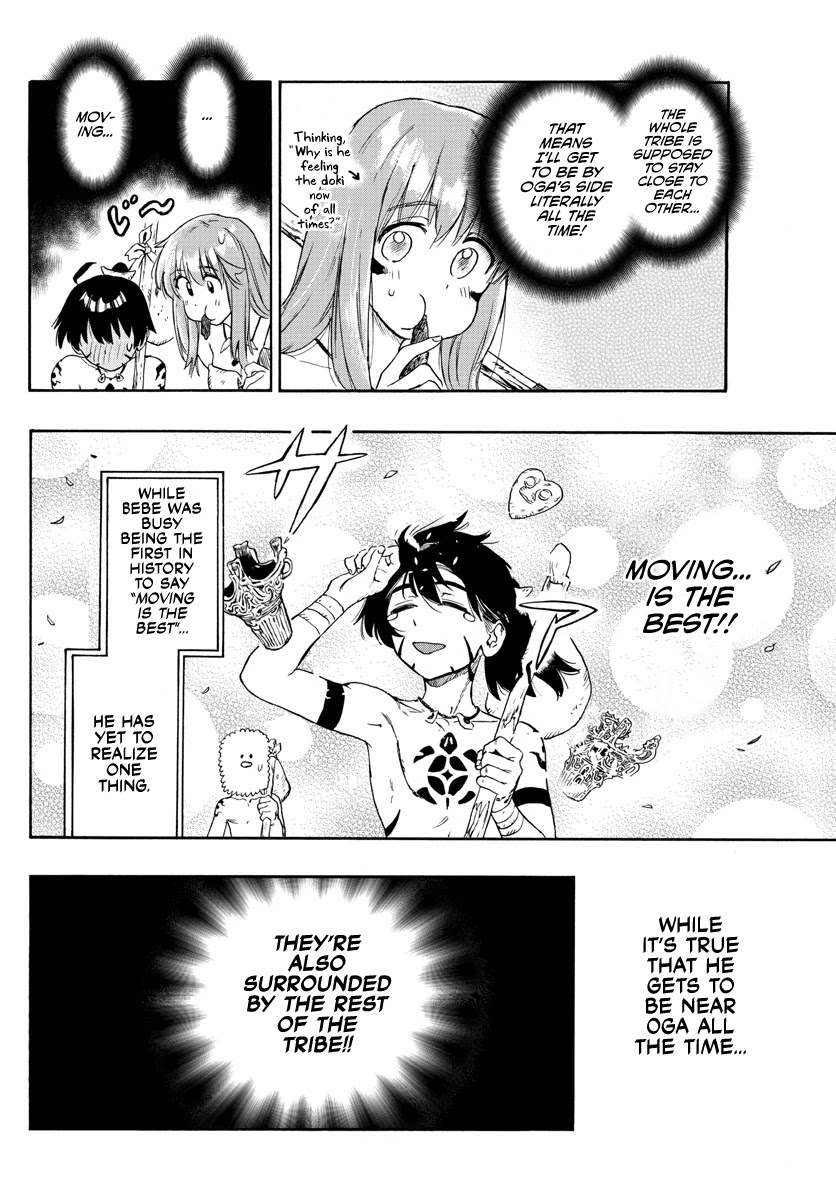 World’s First Romcom: Oga & Bebe Chapter 20 - Page 8