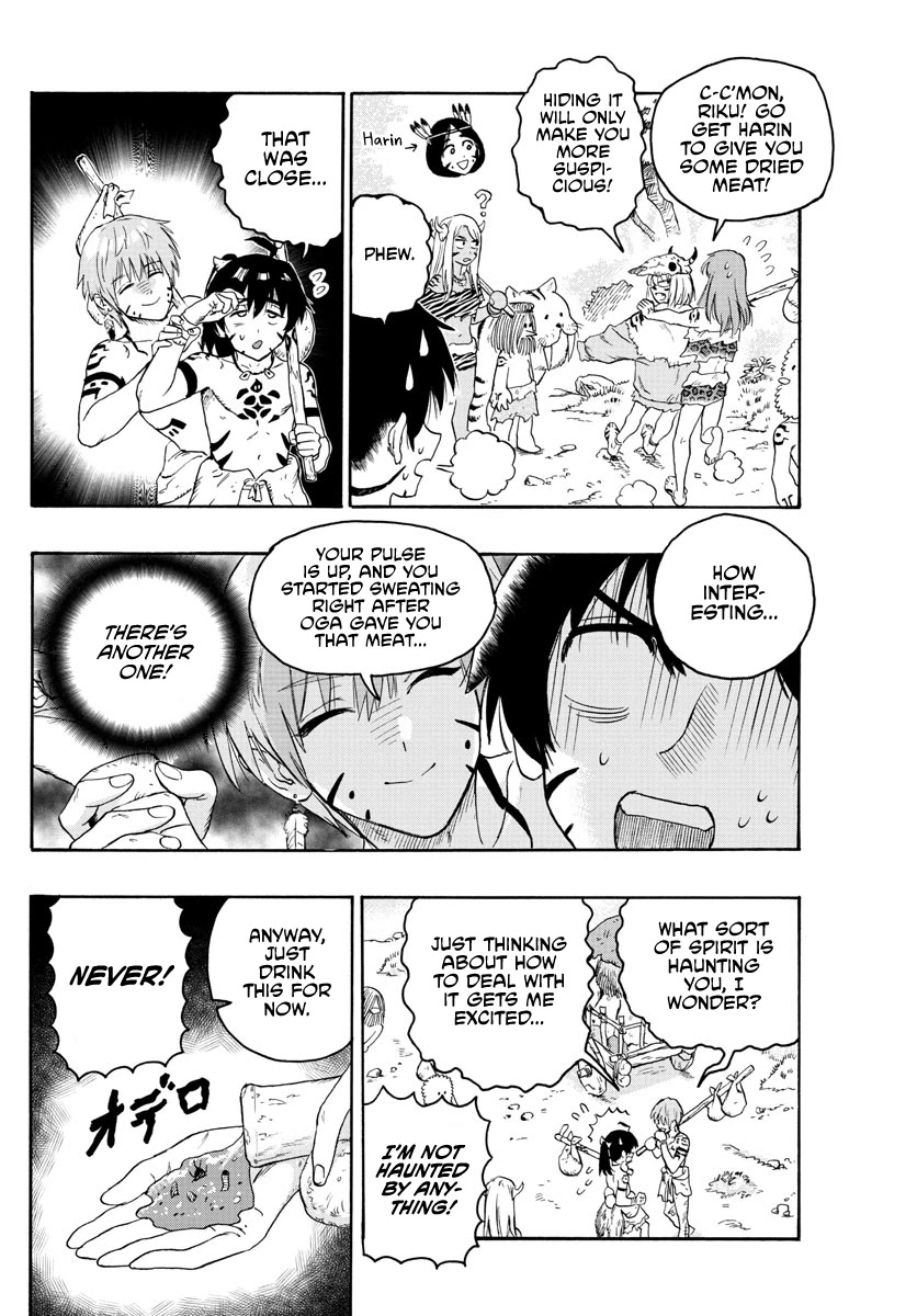 World’s First Romcom: Oga & Bebe Chapter 20 - Page 10