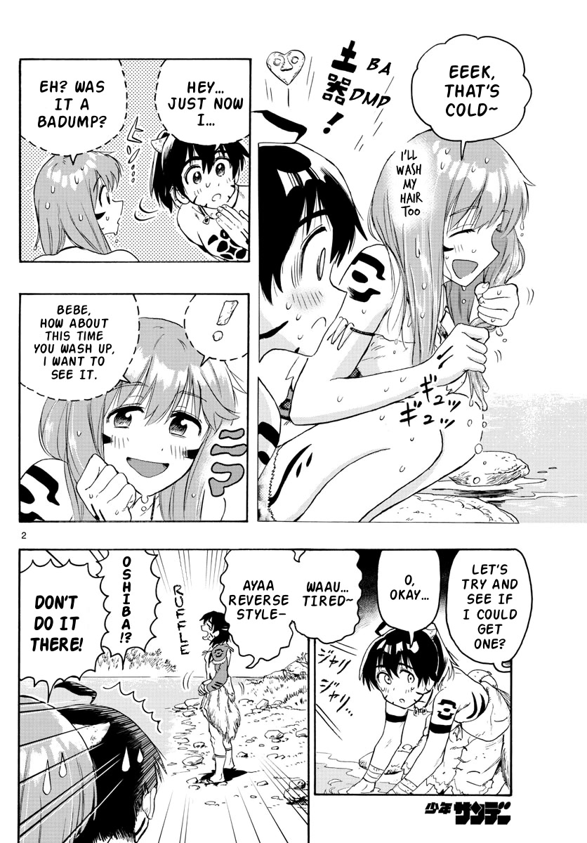 World’s First Romcom: Oga & Bebe Chapter 21 - Page 2