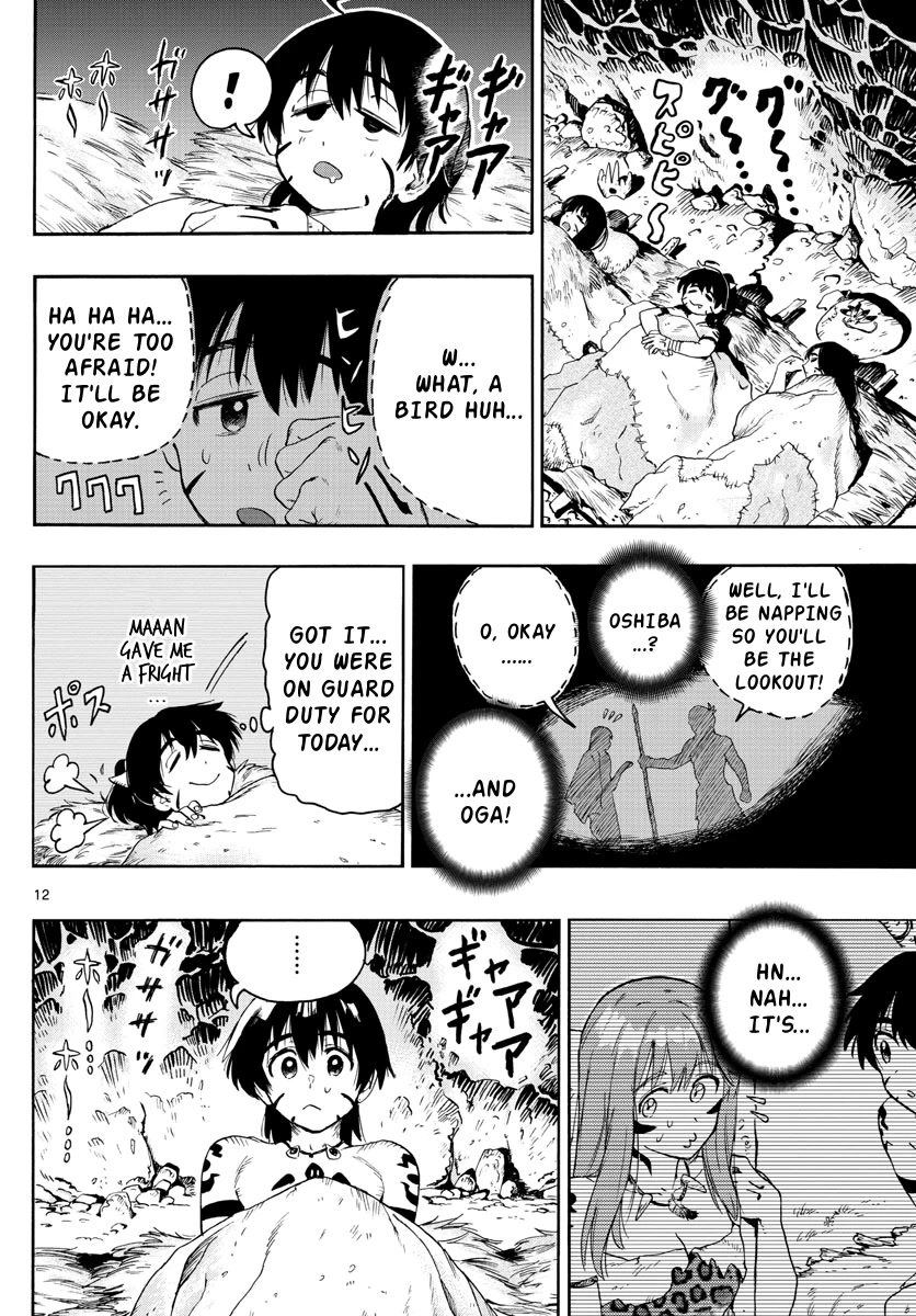 World’s First Romcom: Oga & Bebe Chapter 21 - Page 12